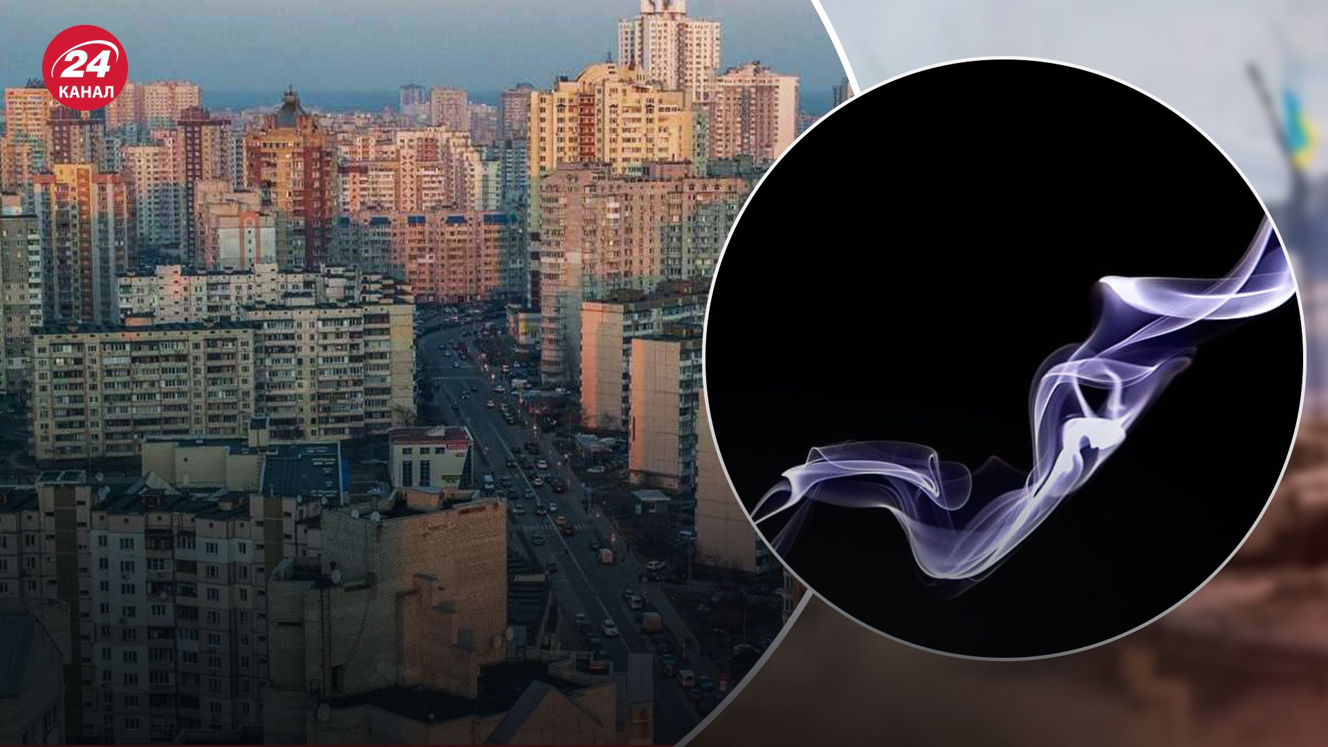 Взрыв на левом берегу Киева 7 августа - в ГСЧС не получали вызовов - 24 Канал Взрыв на левом берегу Киева 7 августа - в ГСЧС не получали вызовов - 24 Канал