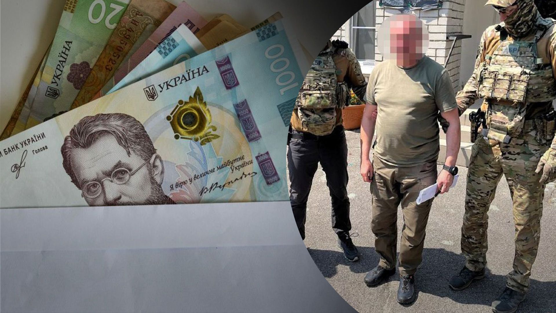 Суд арештував військкома ТЦК та СП Суд арештував військкома ТЦК та СП