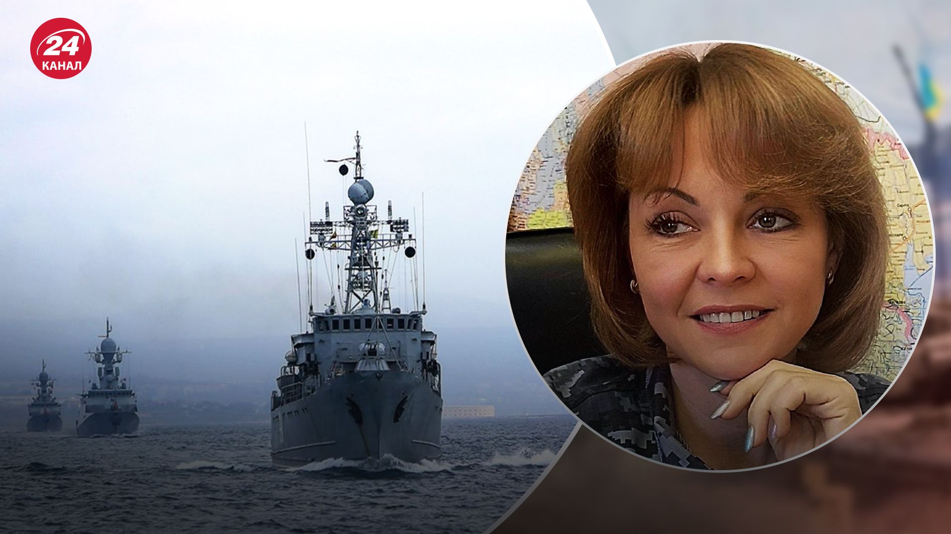 Россияне в панике отводят корабли Россияне в панике отводят корабли