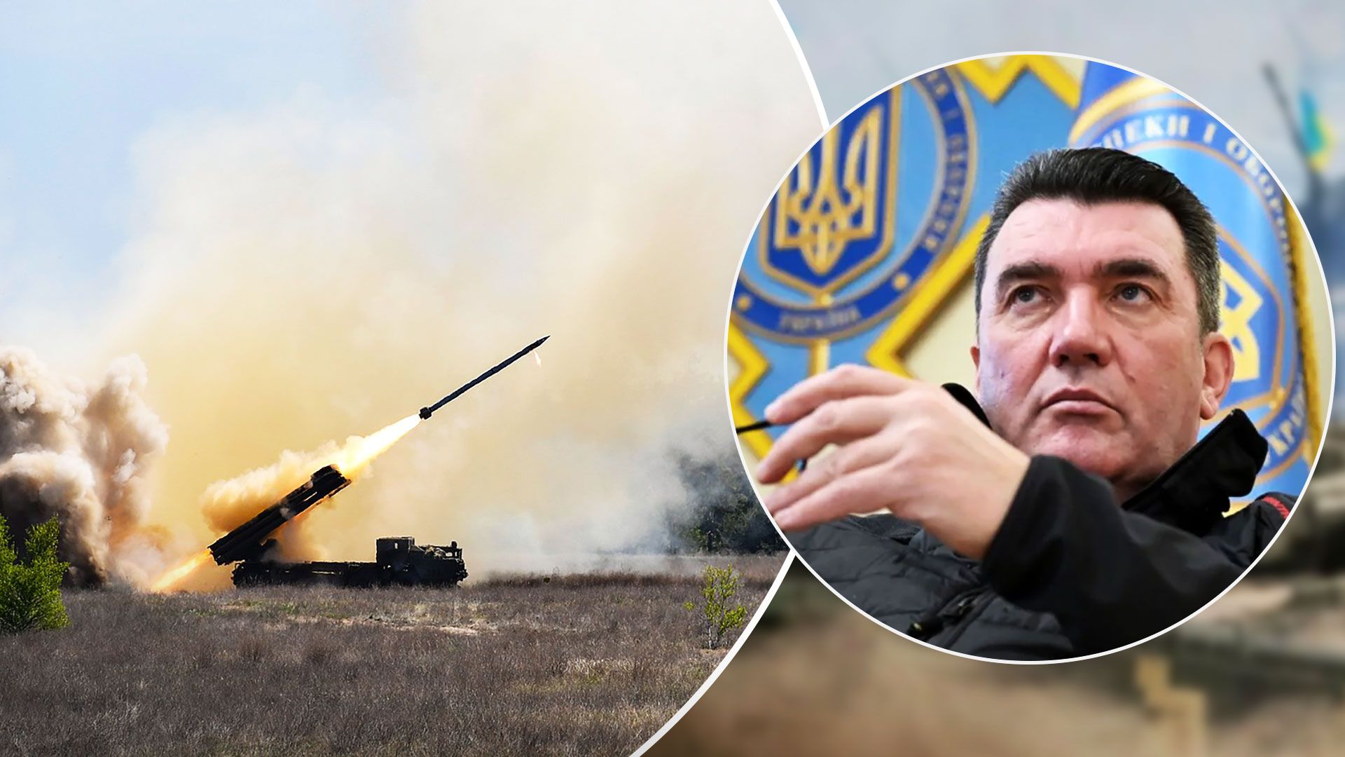 Данилов заявил, что Украина имеет собственное оружие для ударов по России - 24 Канал