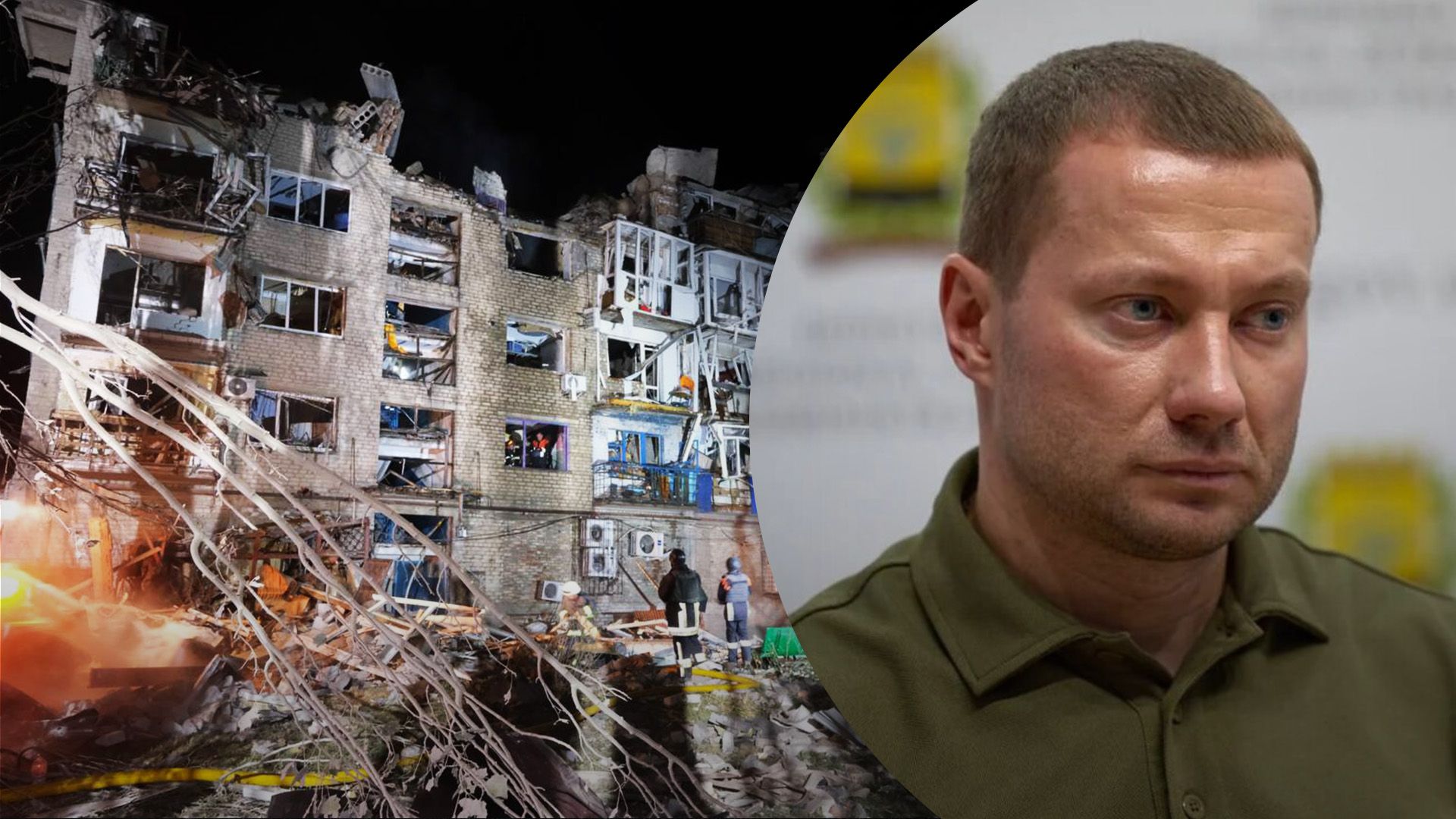 Чи був у Покровську корегувальник Чи був у Покровську корегувальник