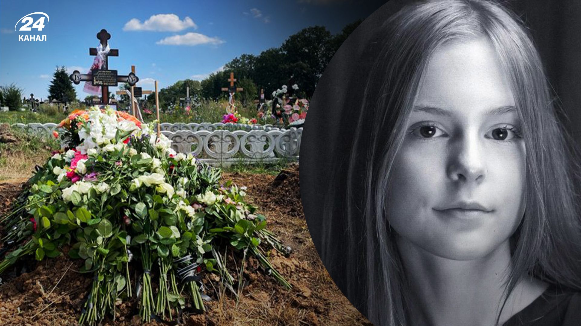 Поліцейський збив 15-річну дівчинку Поліцейський збив 15-річну дівчинку