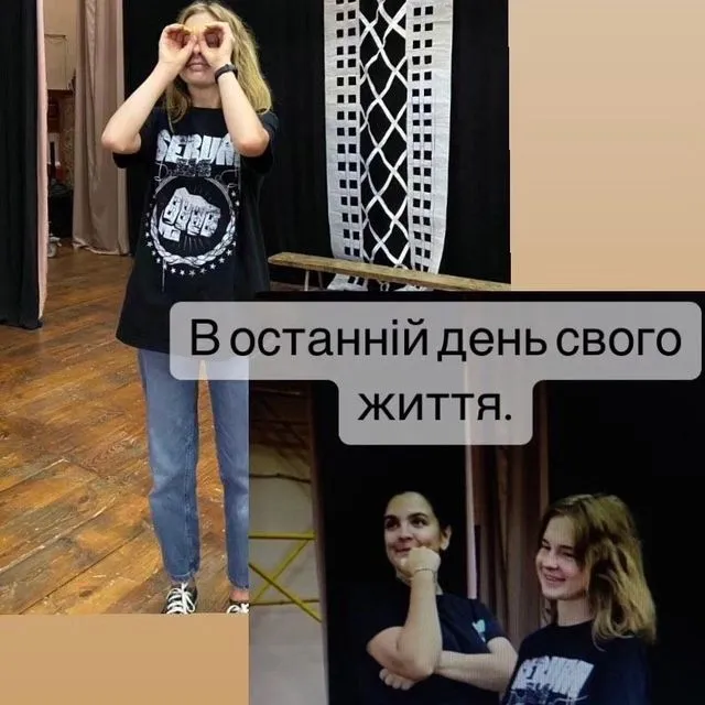 Альбіна Харченко Альбіна Харченко