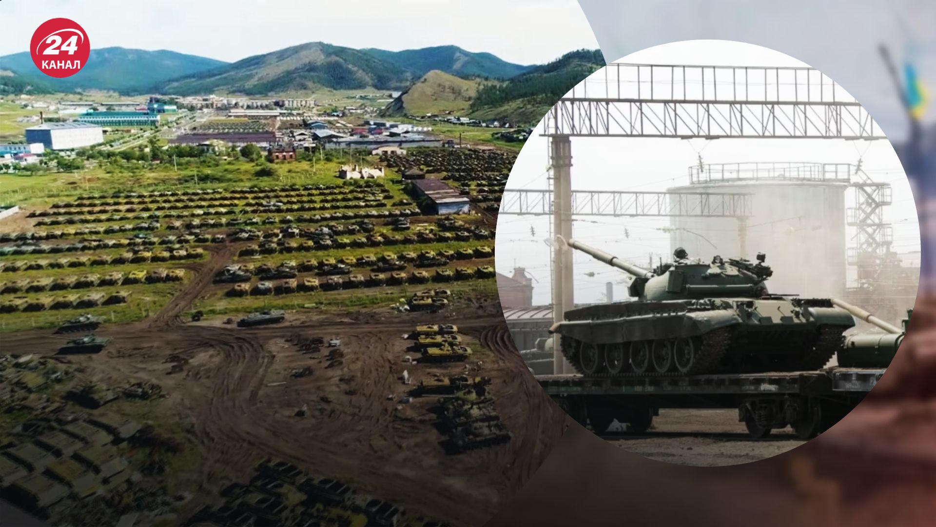 Россия использует устаревшую технику Россия использует устаревшую технику