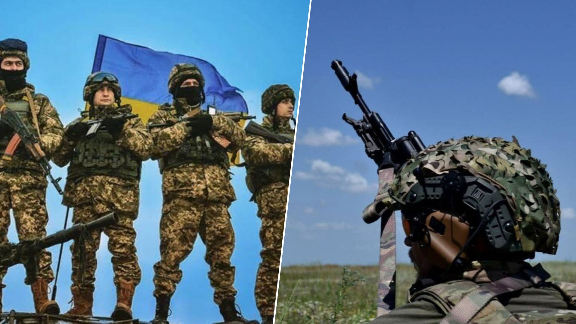 ВСУ прорвали первую линию обороны на Юге ВСУ прорвали первую линию обороны на Юге