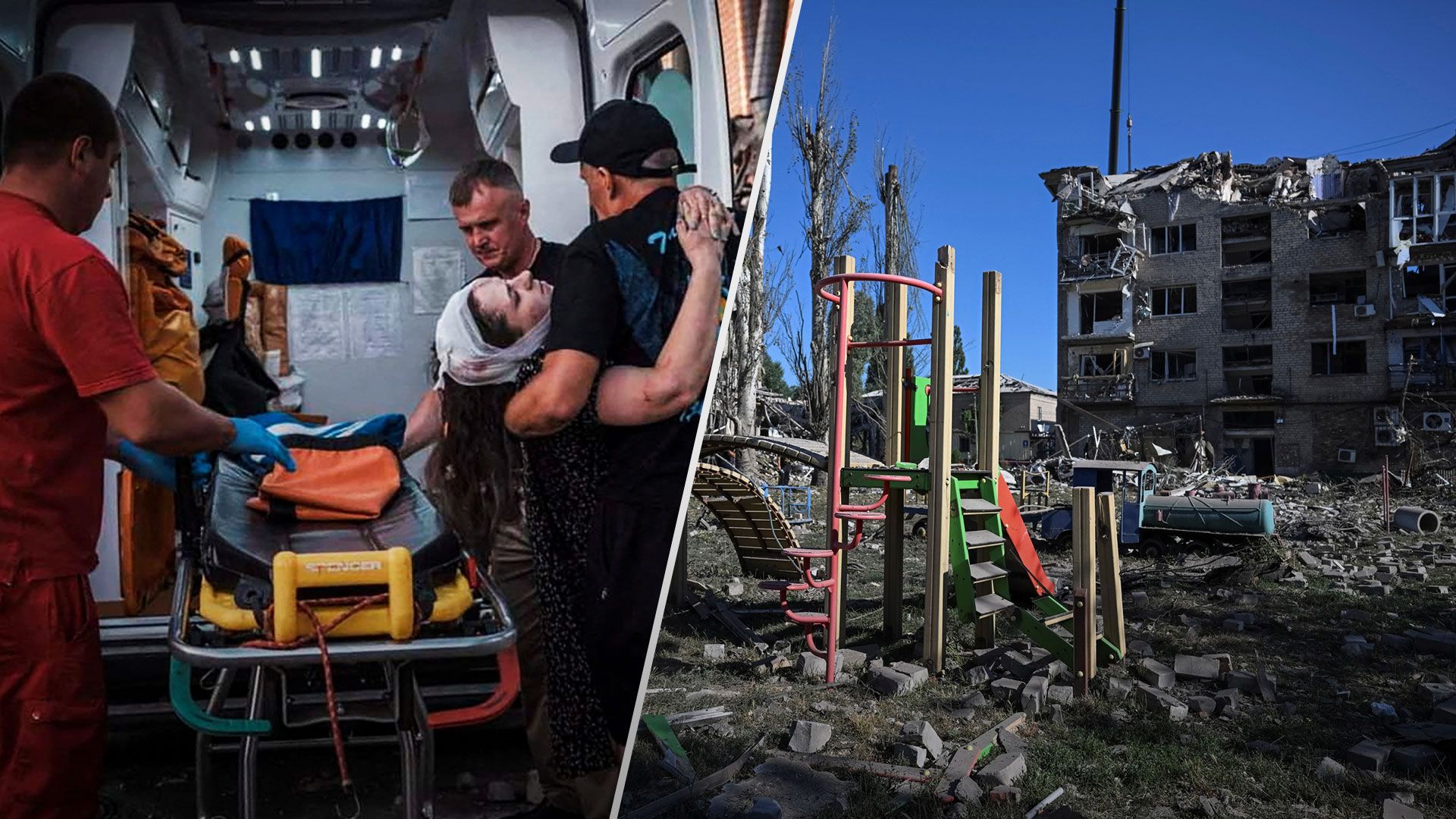 Ракетный удар по Покровску - под завалами нет людей - Новости Украины - 24 Канал