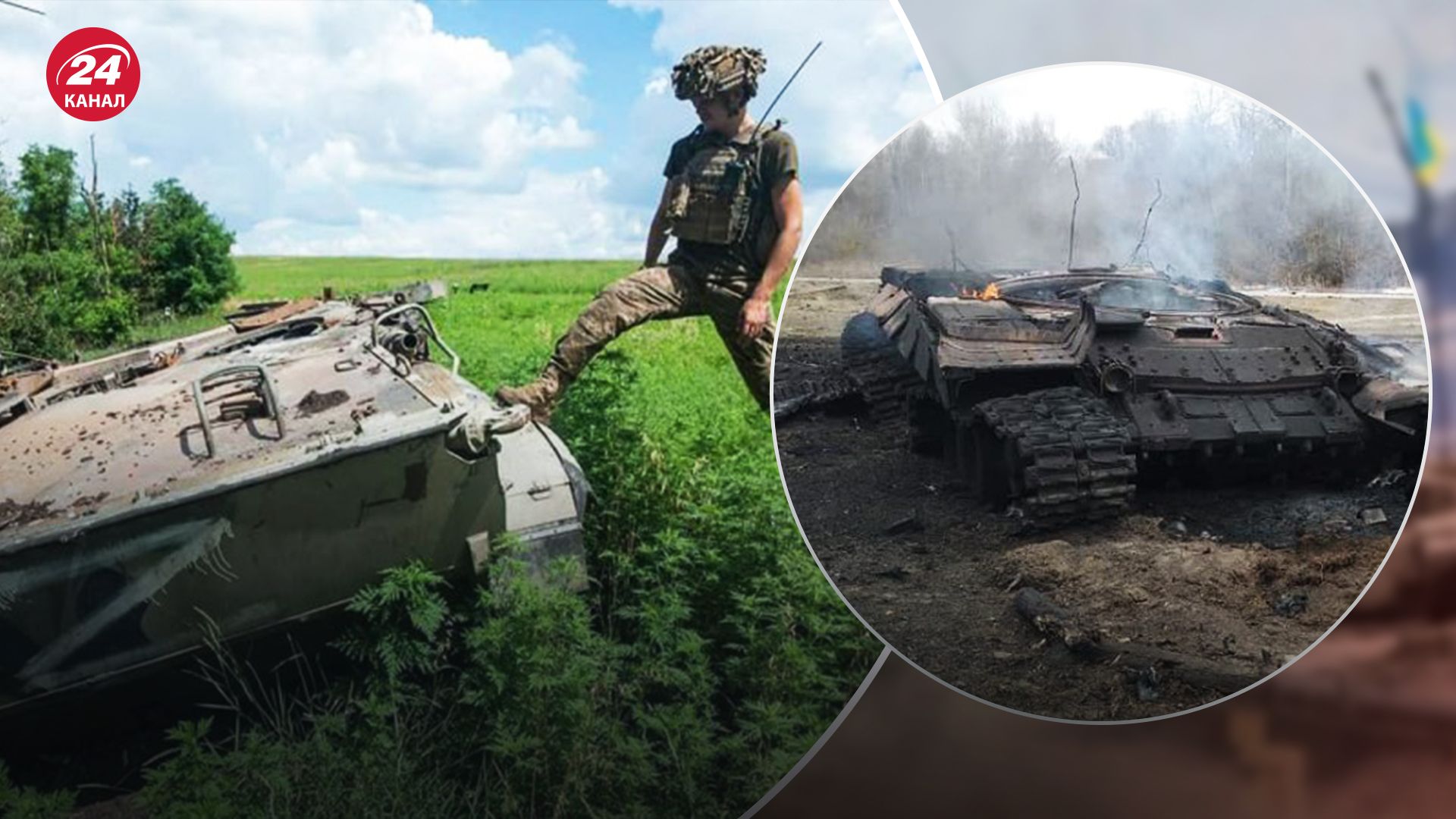 Росіяни втрачають техніку Росіяни втрачають техніку