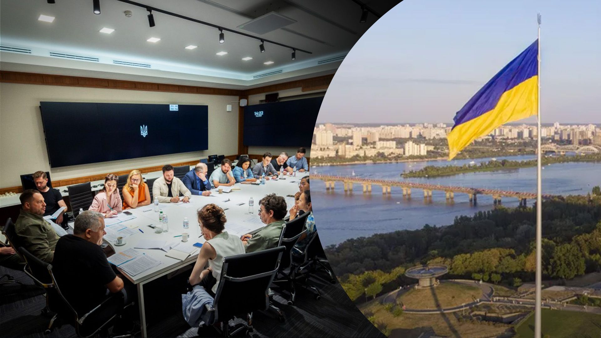 Офис Президента опубликовал украинскую формулу мира, которую обсуждали на саммите в Джидде - 24 Канал
