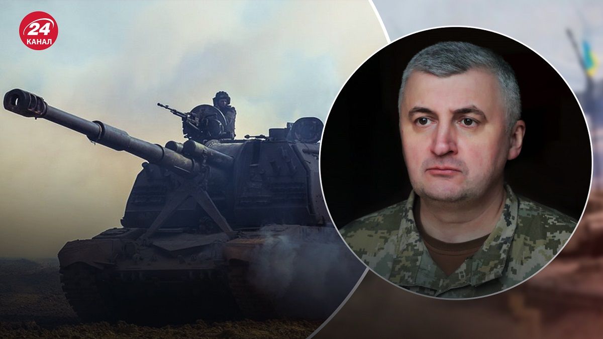 Война России против Украины – как россияне применяют свою артиллерию - 24 Канал Война России против Украины – как россияне применяют свою артиллерию - 24 Канал