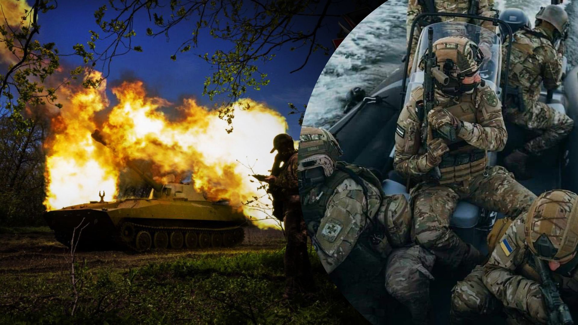 ЗСУ тиснуть на Тавріському напрямку ЗСУ тиснуть на Тавріському напрямку