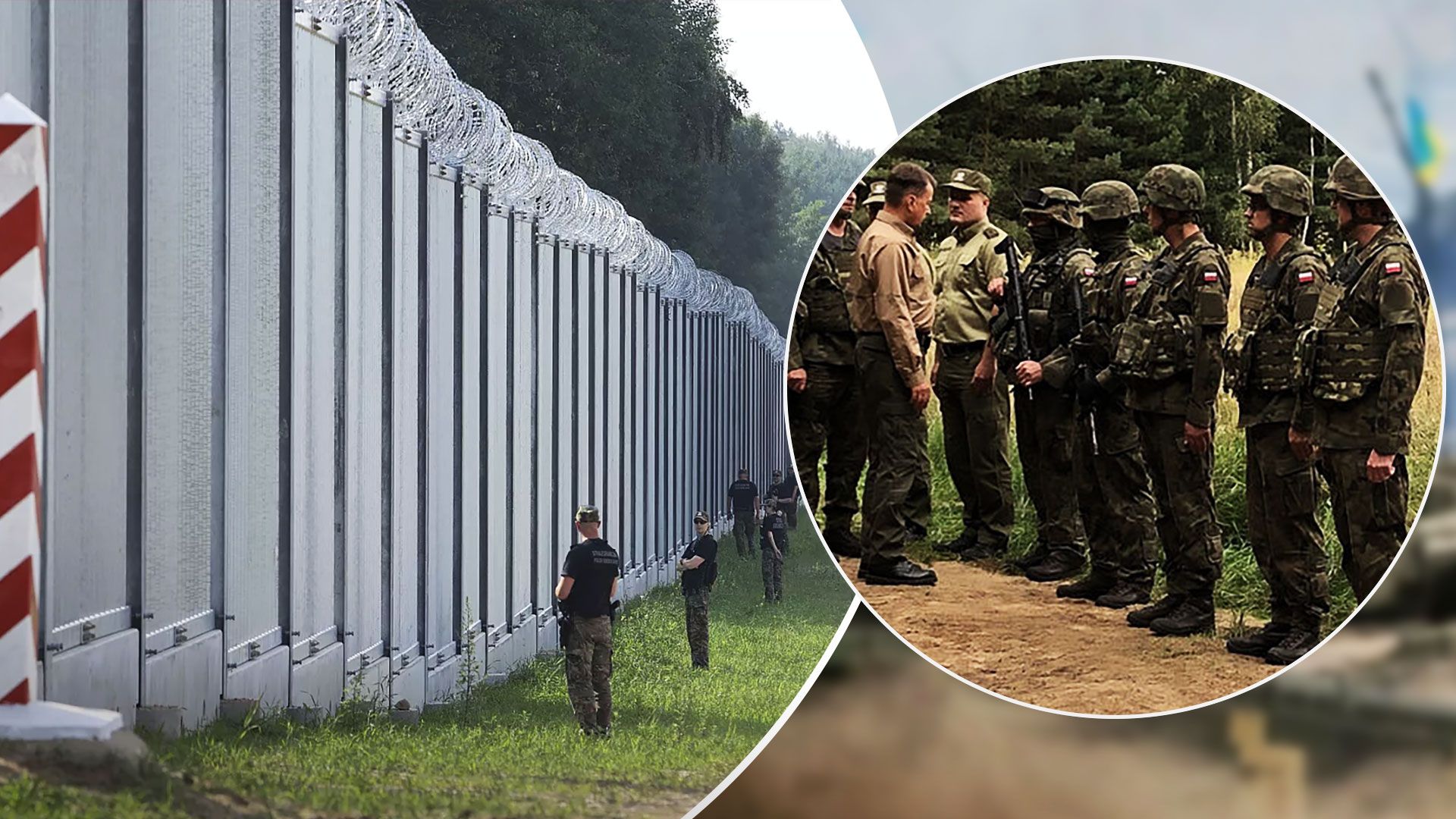 Польща і Литва направляють додаткових військових на кордон із Білоруссю - 24 Канал Польща і Литва направляють додаткових військових на кордон із Білоруссю - 24 Канал