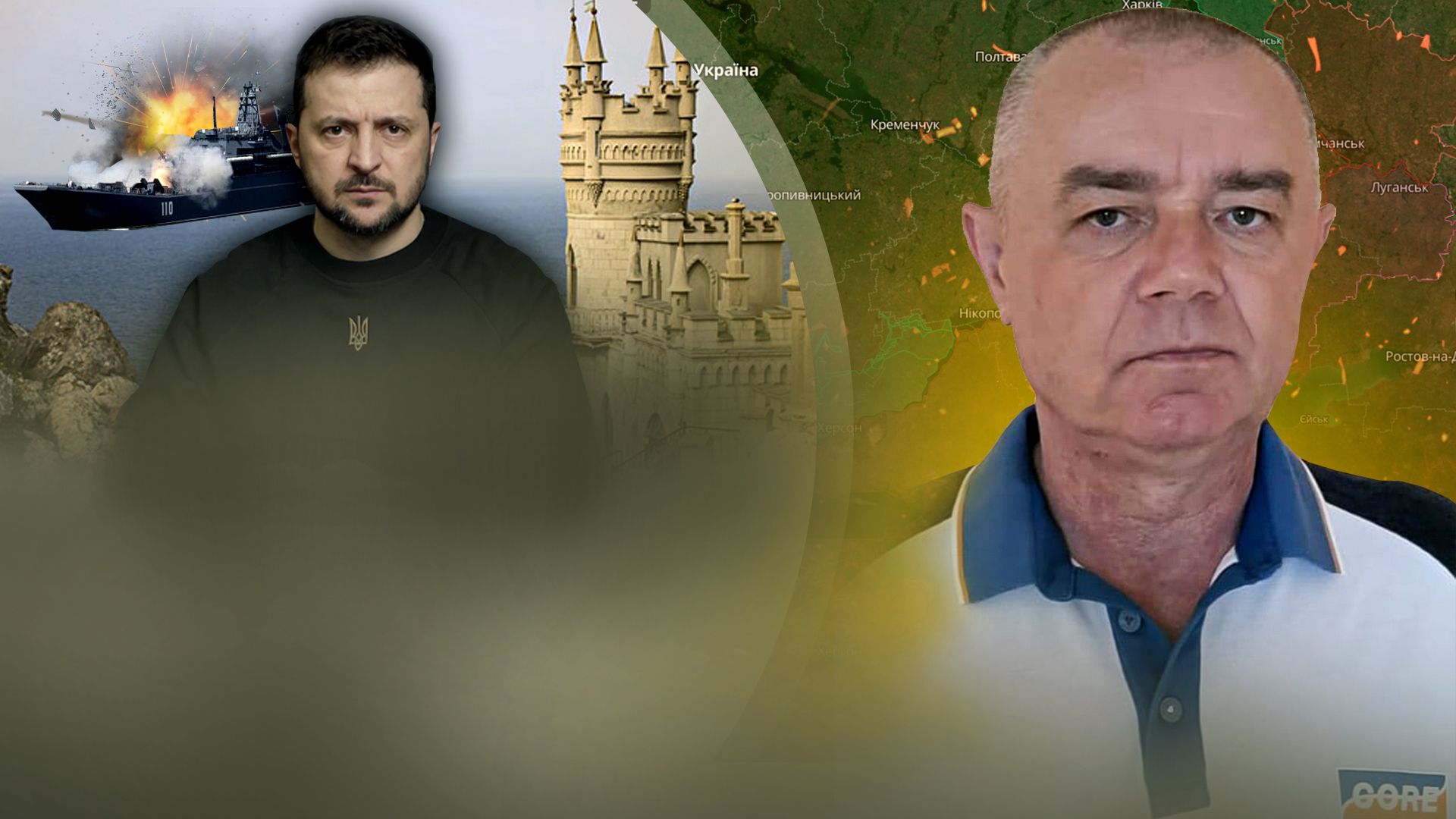 Контрнаступление ВСУ – Россия боится прорыва на Юге – последние новости с фронта от Свитана Контрнаступление ВСУ – Россия боится прорыва на Юге – последние новости с фронта от Свитана