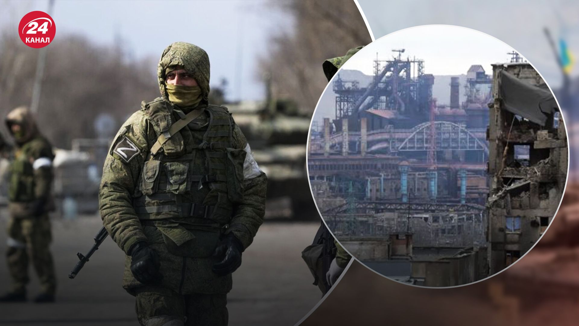 Россияне "освятили" завод "Азовсталь" Россияне "освятили" завод "Азовсталь"