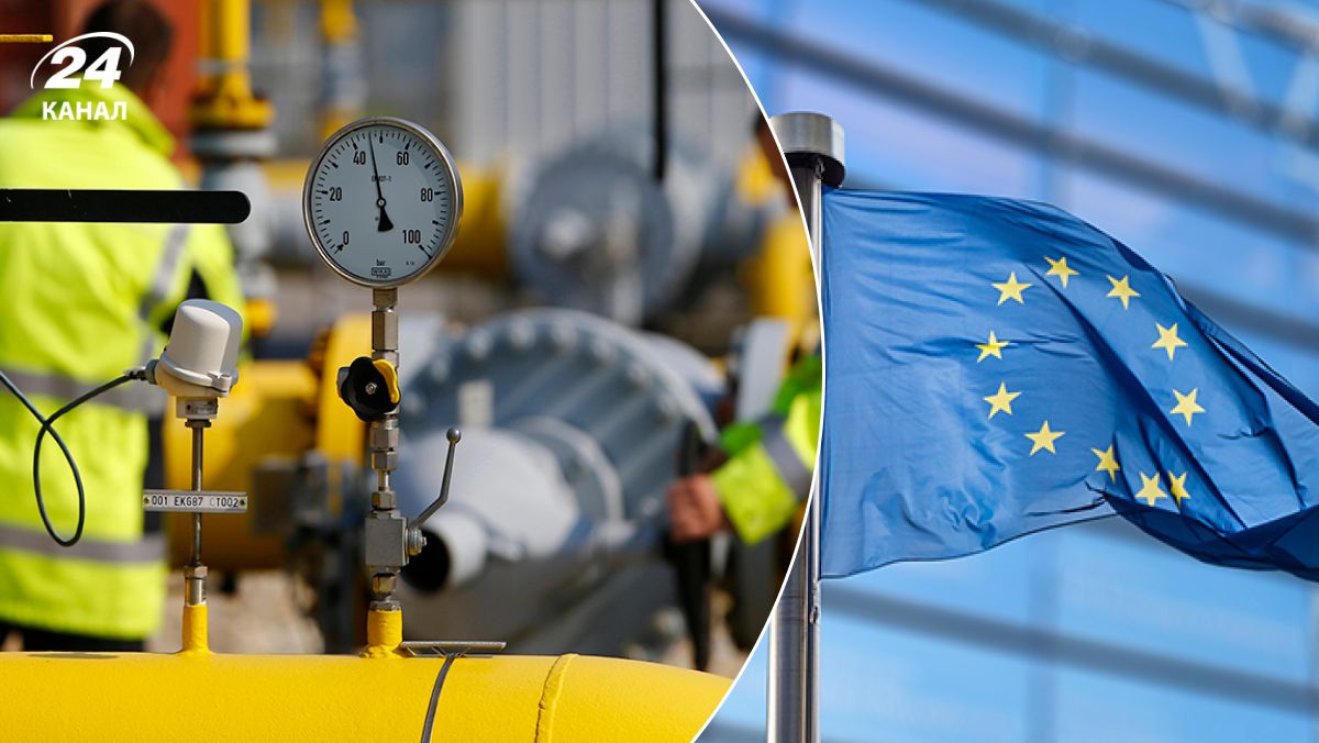 Европейские резервы газа в Украине