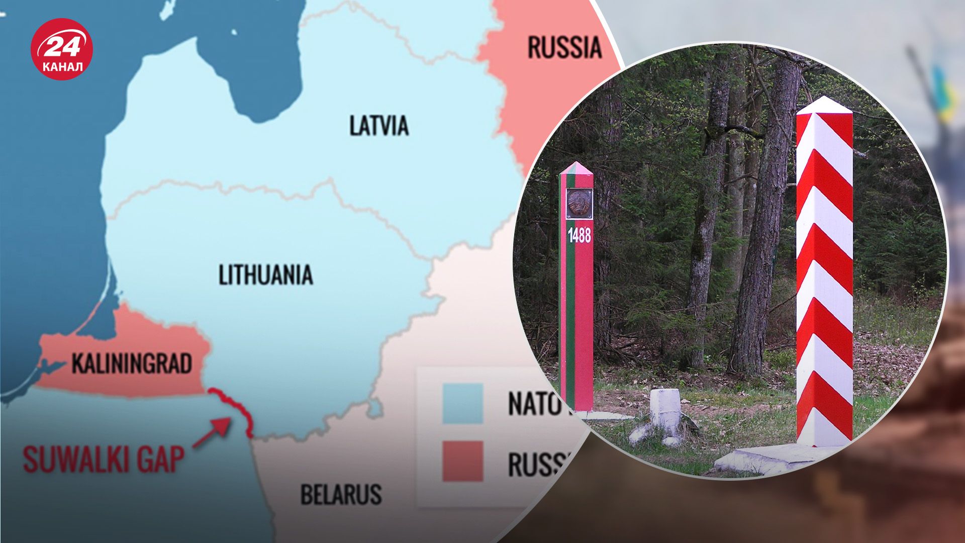 Что происходит на белорусско-польской границе