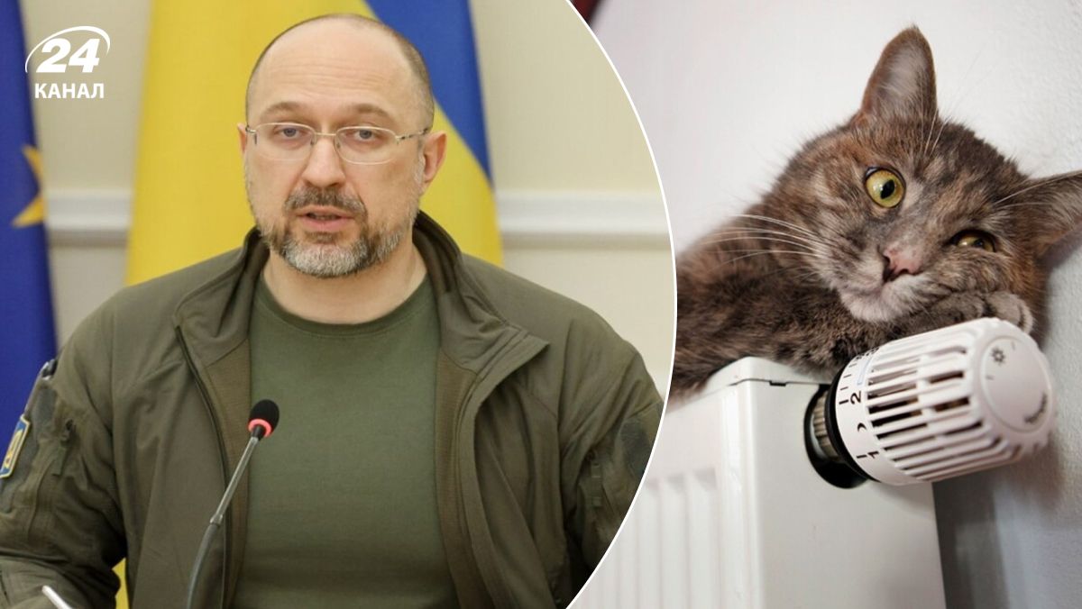 Готовність країни до опалювального сезону Готовність країни до опалювального сезону