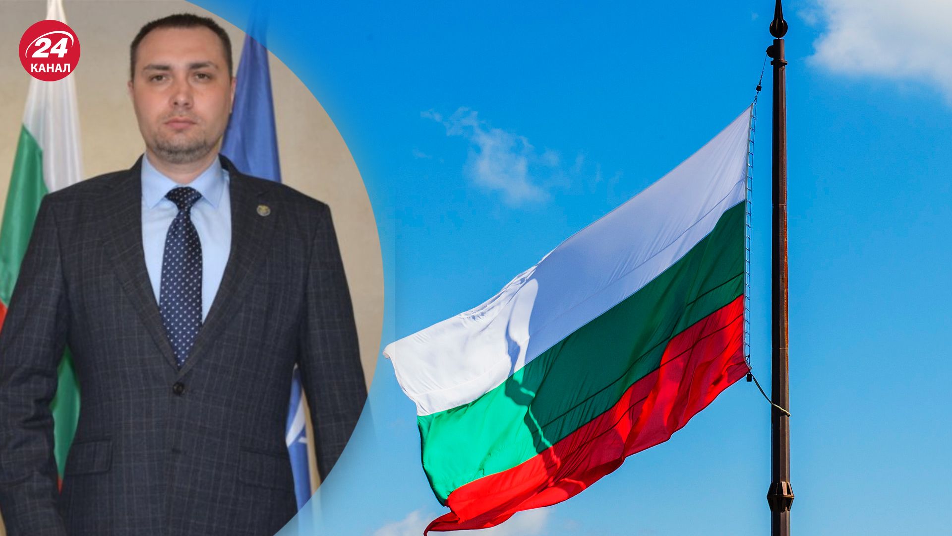 Кирило Буданов відвідав Болгарію
