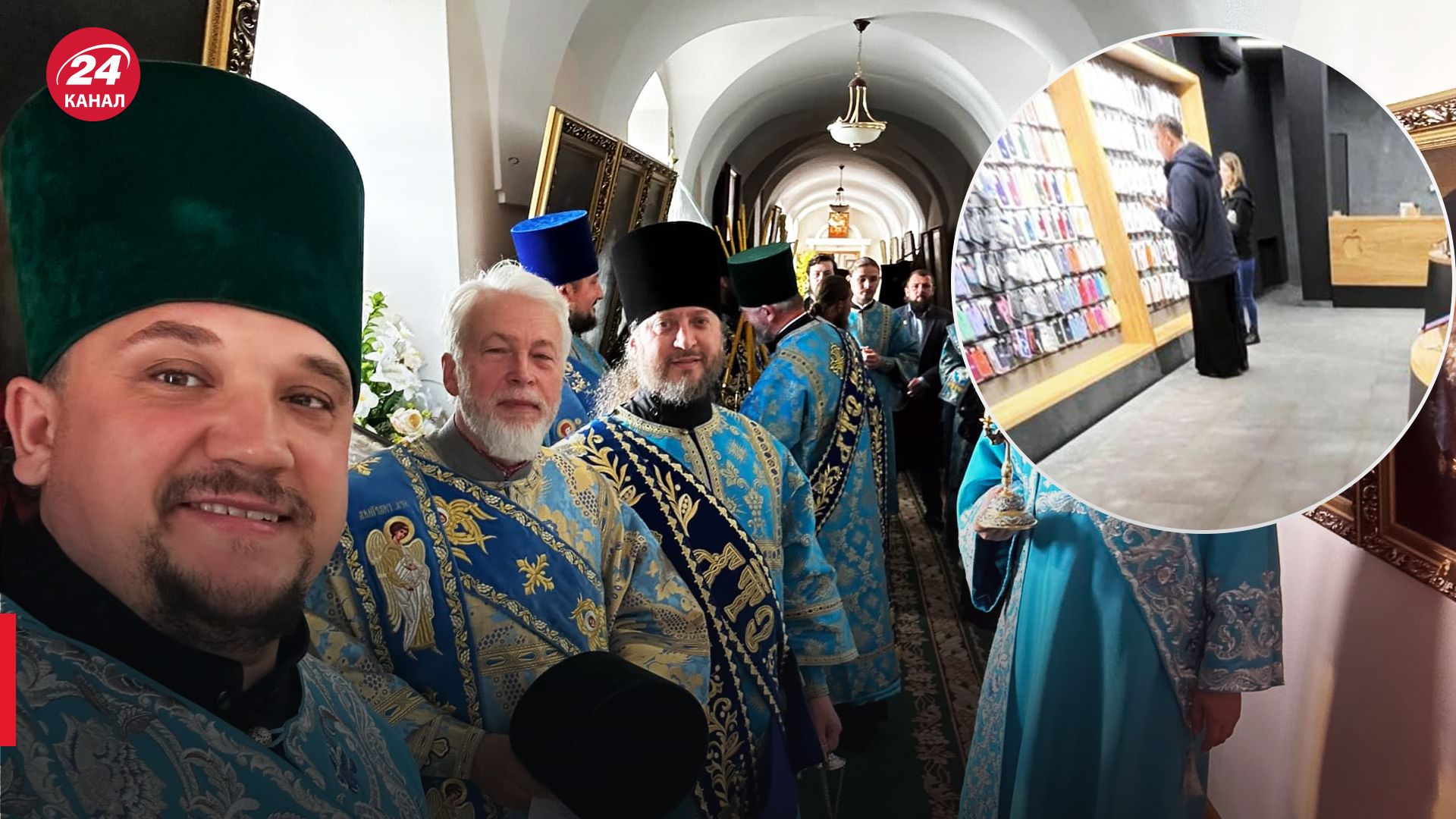 "Щоб рятувати людей": священник УПЦ МП з Одеси пояснив, навіщо купив останній айфон "Щоб рятувати людей": священник УПЦ МП з Одеси пояснив, навіщо купив останній айфон