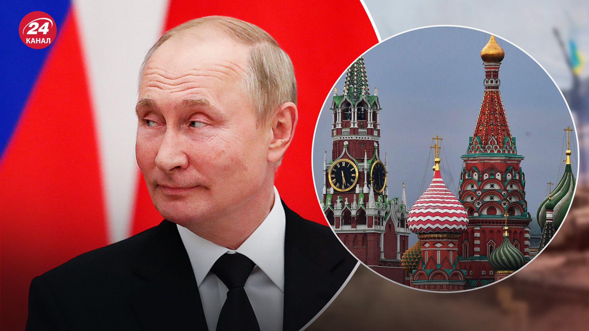 Как российская элита может давить на Путина