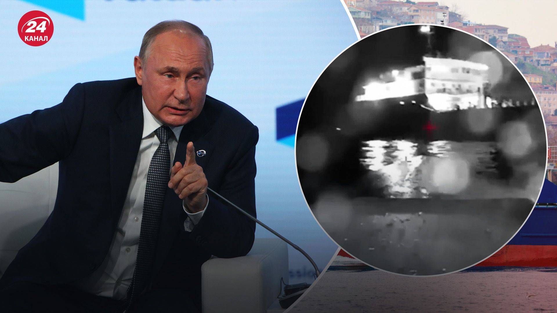 Повторятся ли атаки украинских дронов в Черном море - как успокаиваются в Кремле - 24 Канал