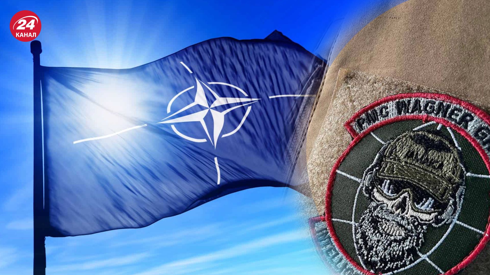 В НАТО оценили присутствие вагнеровцев в Беларуси