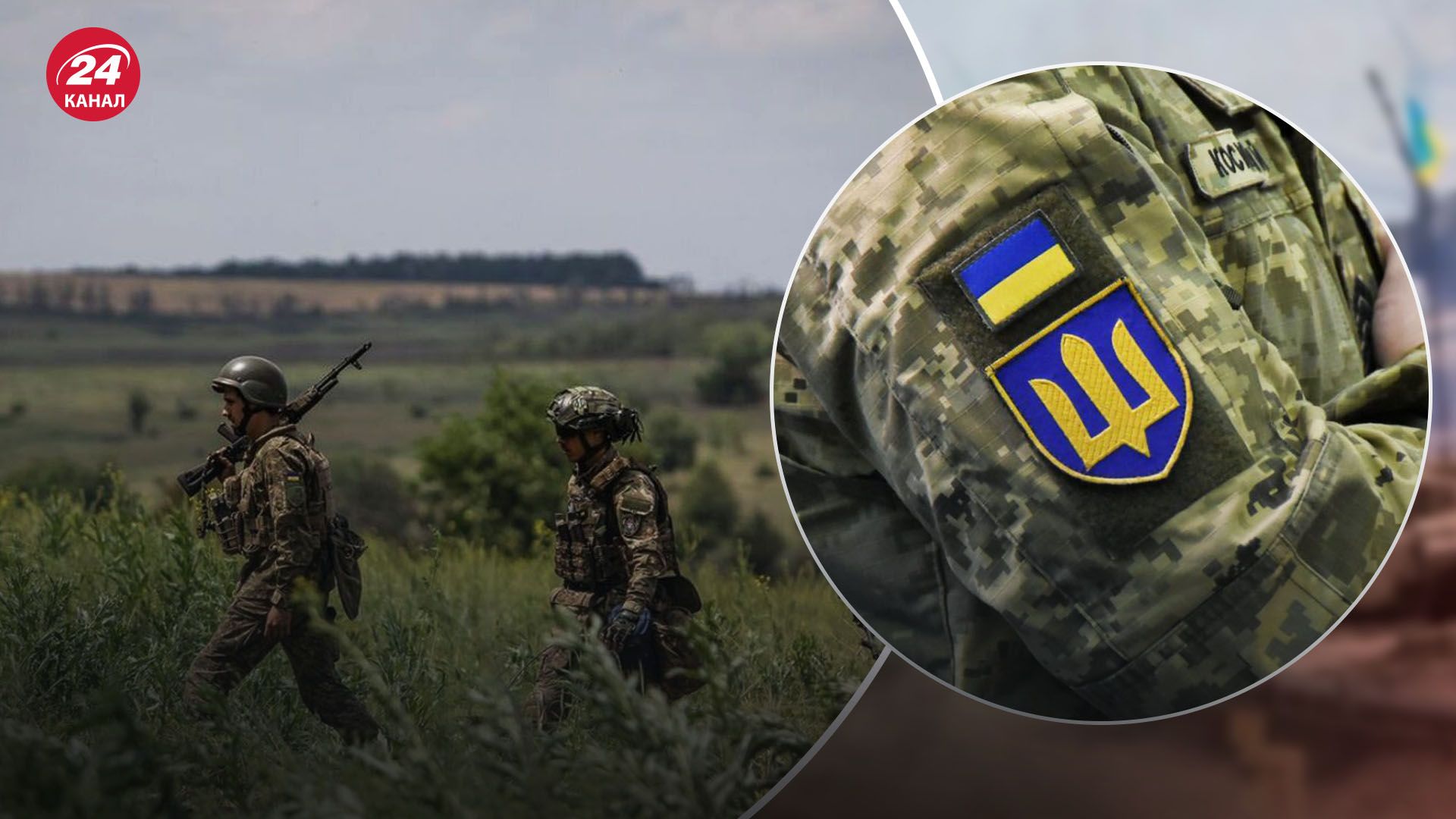 Мусиенко о наступлении ВСУ Мусиенко о наступлении ВСУ