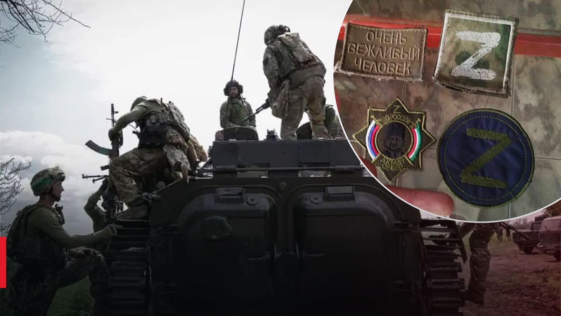 Бої під Андріївкою Бої під Андріївкою