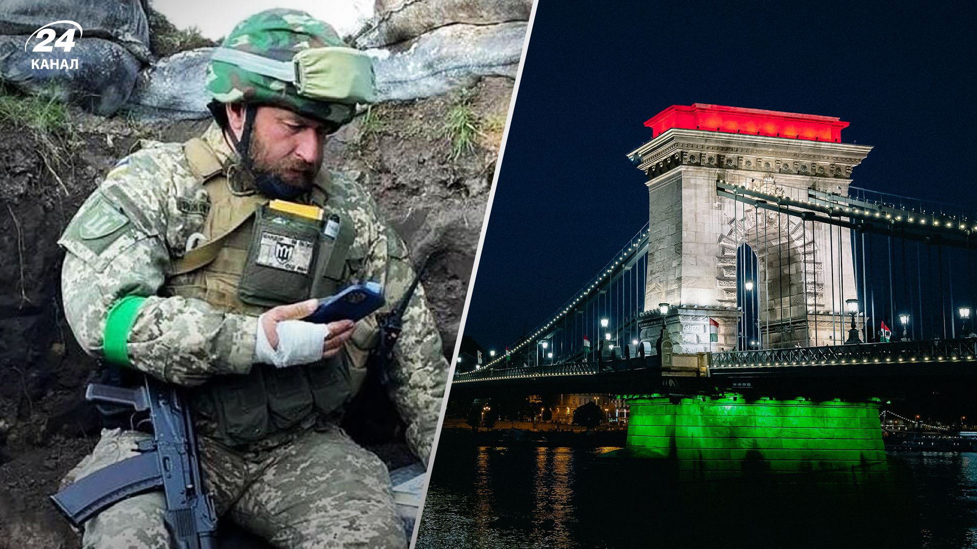 Федор Шандор – новый посол Украины в Венгрии – СМИ сообщили об одобрении кандидатуры Федор Шандор – новый посол Украины в Венгрии – СМИ сообщили об одобрении кандидатуры