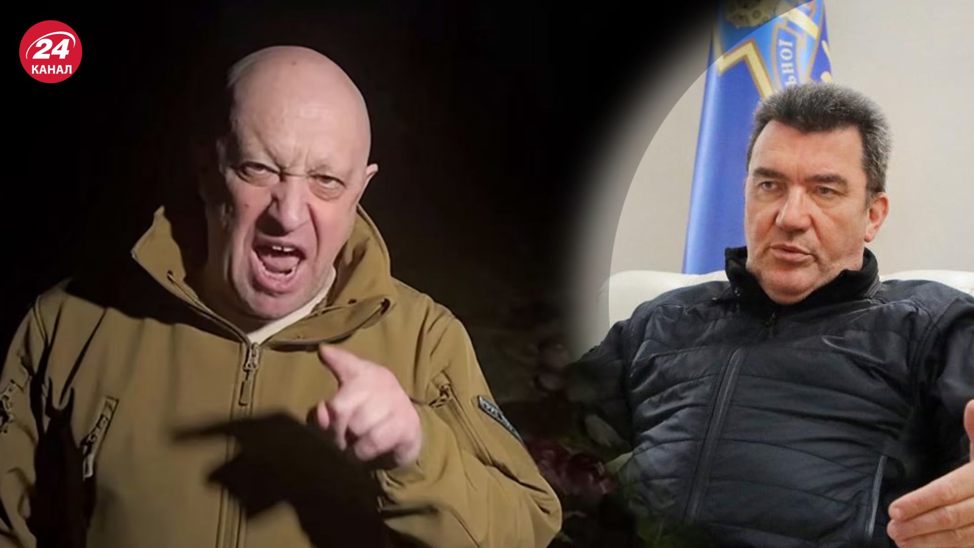 Данилов заявил, что мятеж Пригожина был спецоперацией Данилов заявил, что мятеж Пригожина был спецоперацией