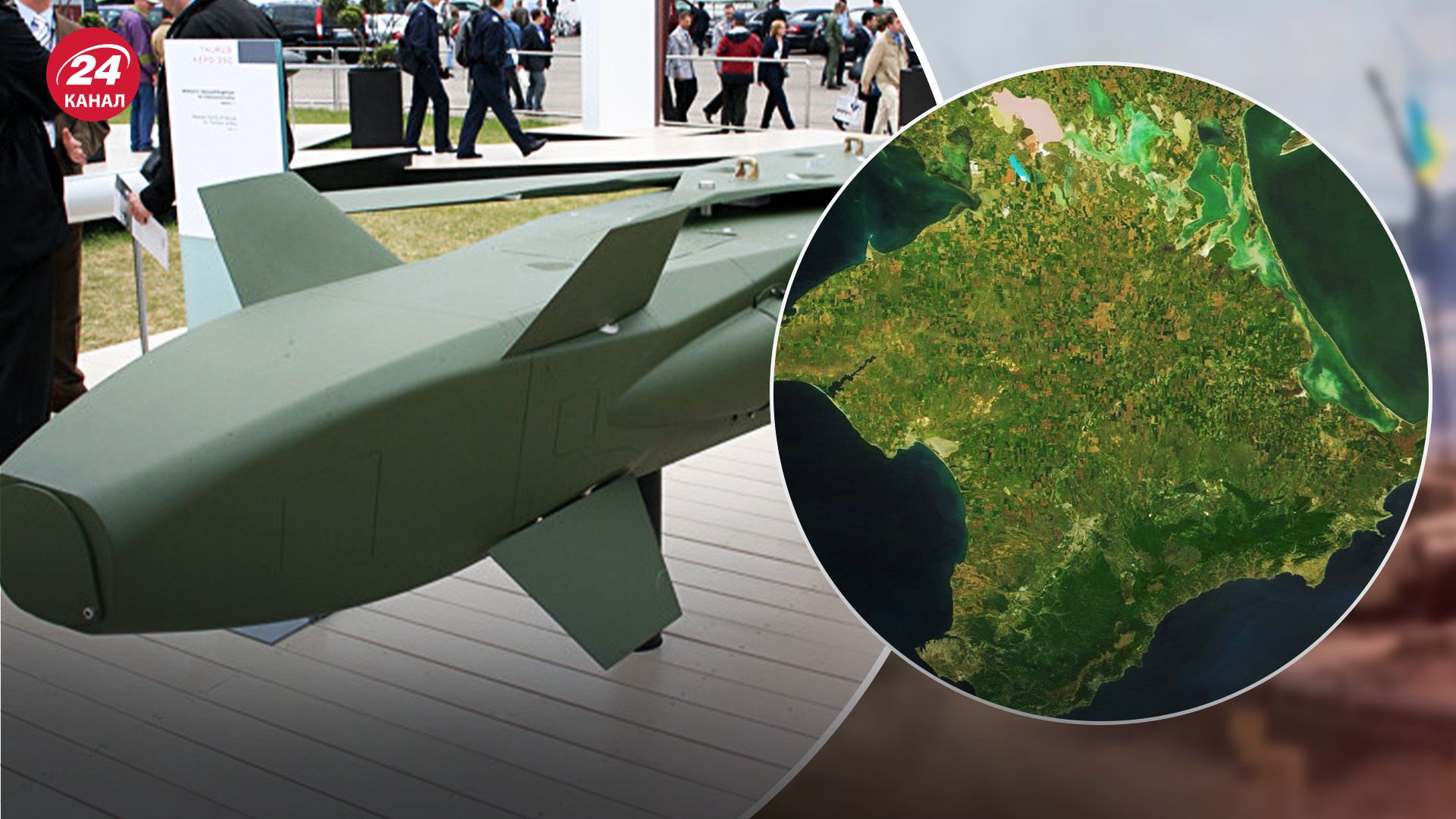 Куди можна було би завдавати ударів ракетами Taurus Куди можна було би завдавати ударів ракетами Taurus