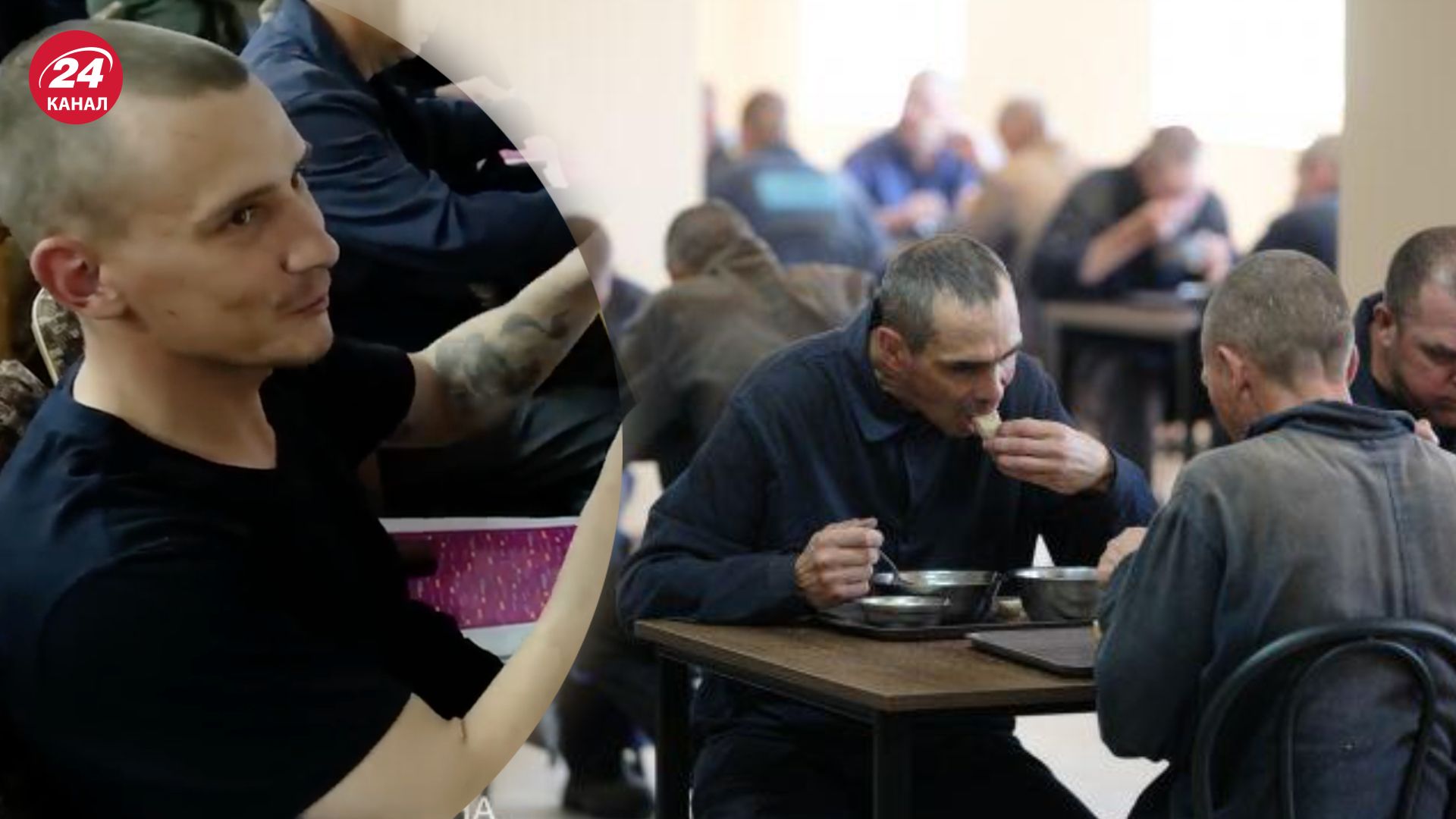 Окупанти у полоні мають хороші умови Окупанти у полоні мають хороші умови