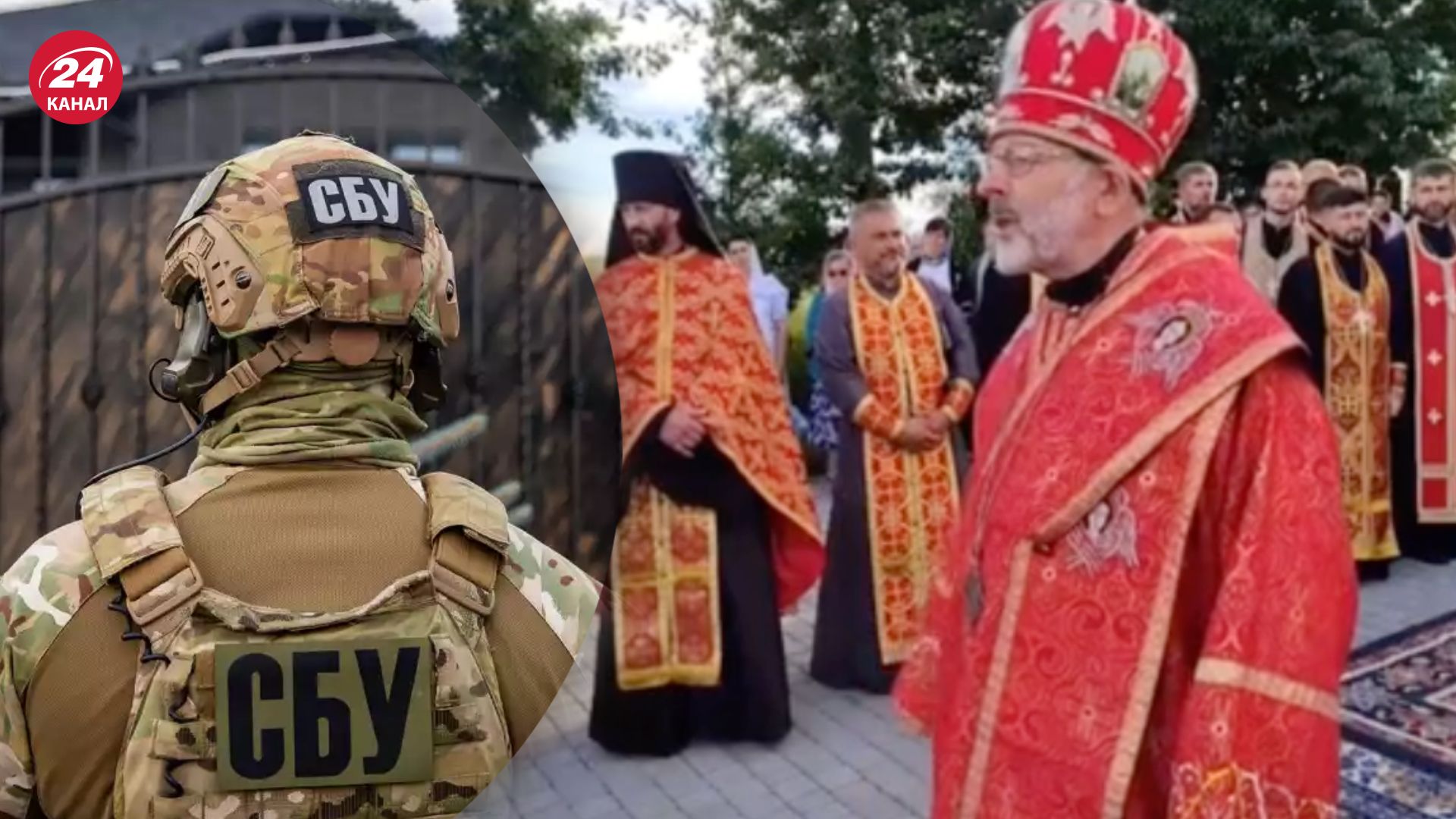 Митрополит Данило заявив, що війну "вигадали" Митрополит Данило заявив, що війну "вигадали"