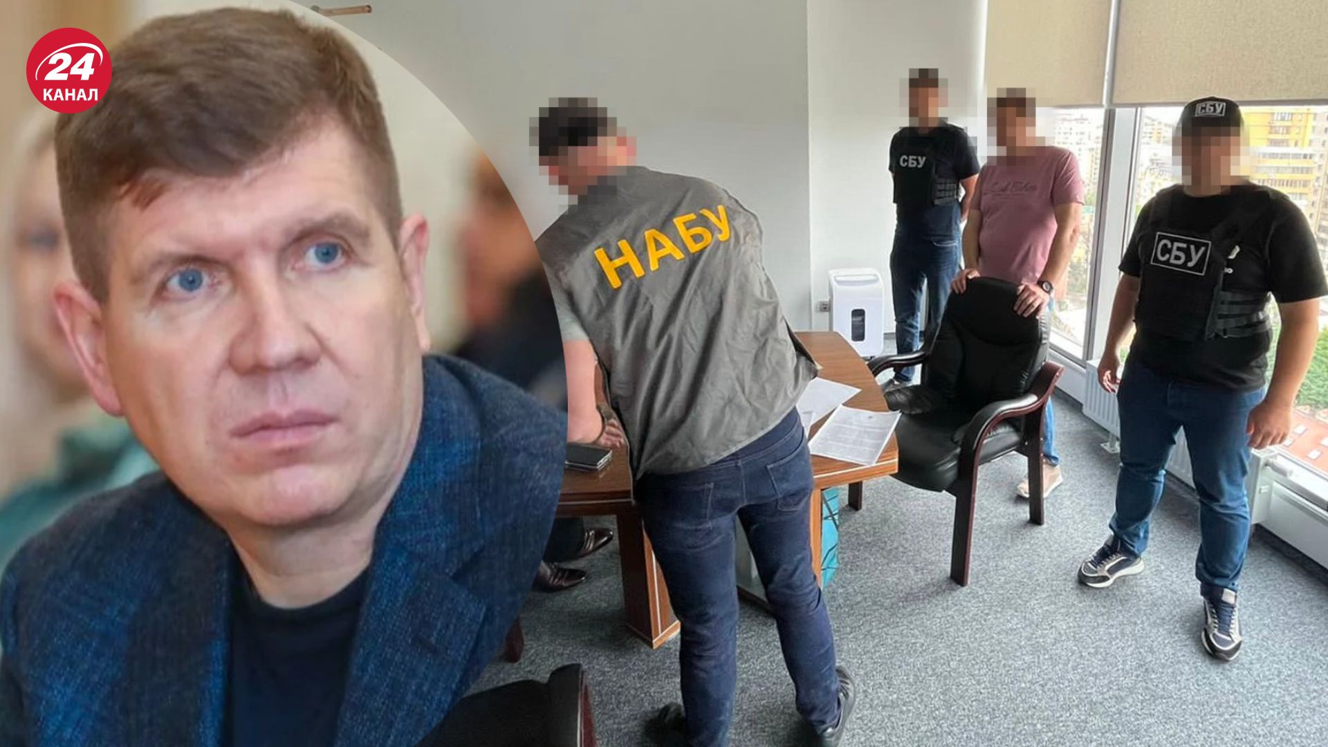 Гунько – глава ВСК по выявлению коррупции в НААН Гунько – глава ВСК по выявлению коррупции в НААН