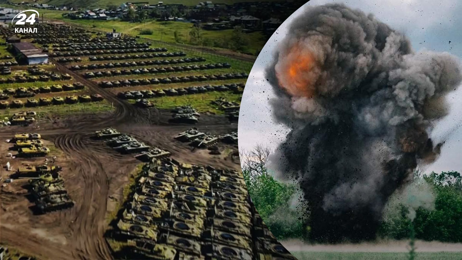 Втрати ворога 9 серпня Втрати ворога 9 серпня