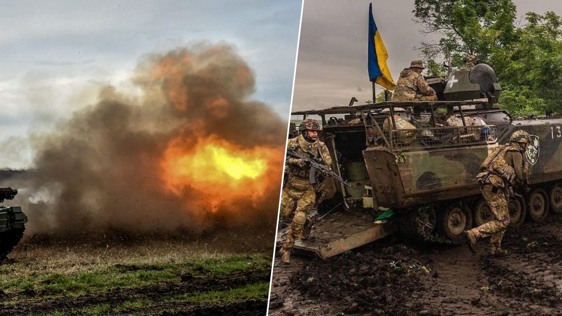 ЗСУ мали частковий успіх біля Урожайного, Приютного та Вербового ЗСУ мали частковий успіх біля Урожайного, Приютного та Вербового