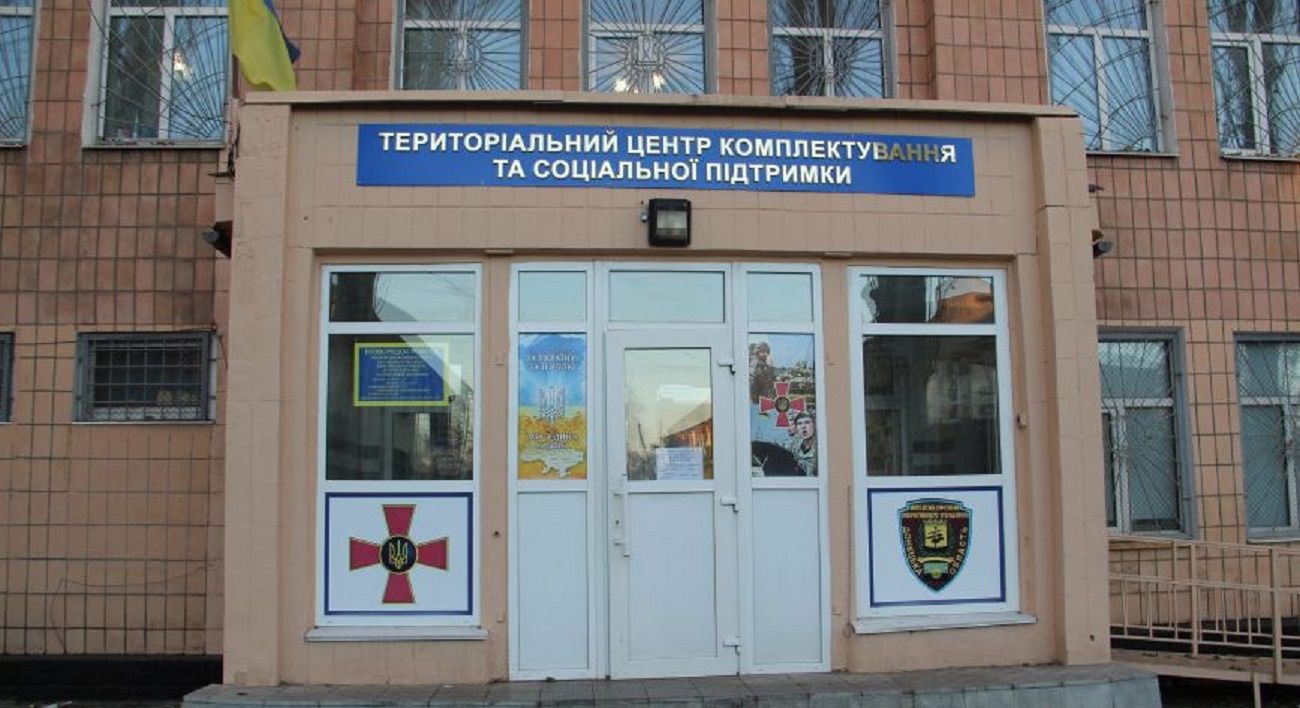 Какие документы нужны для похода в военкомат Какие документы нужны для похода в военкомат