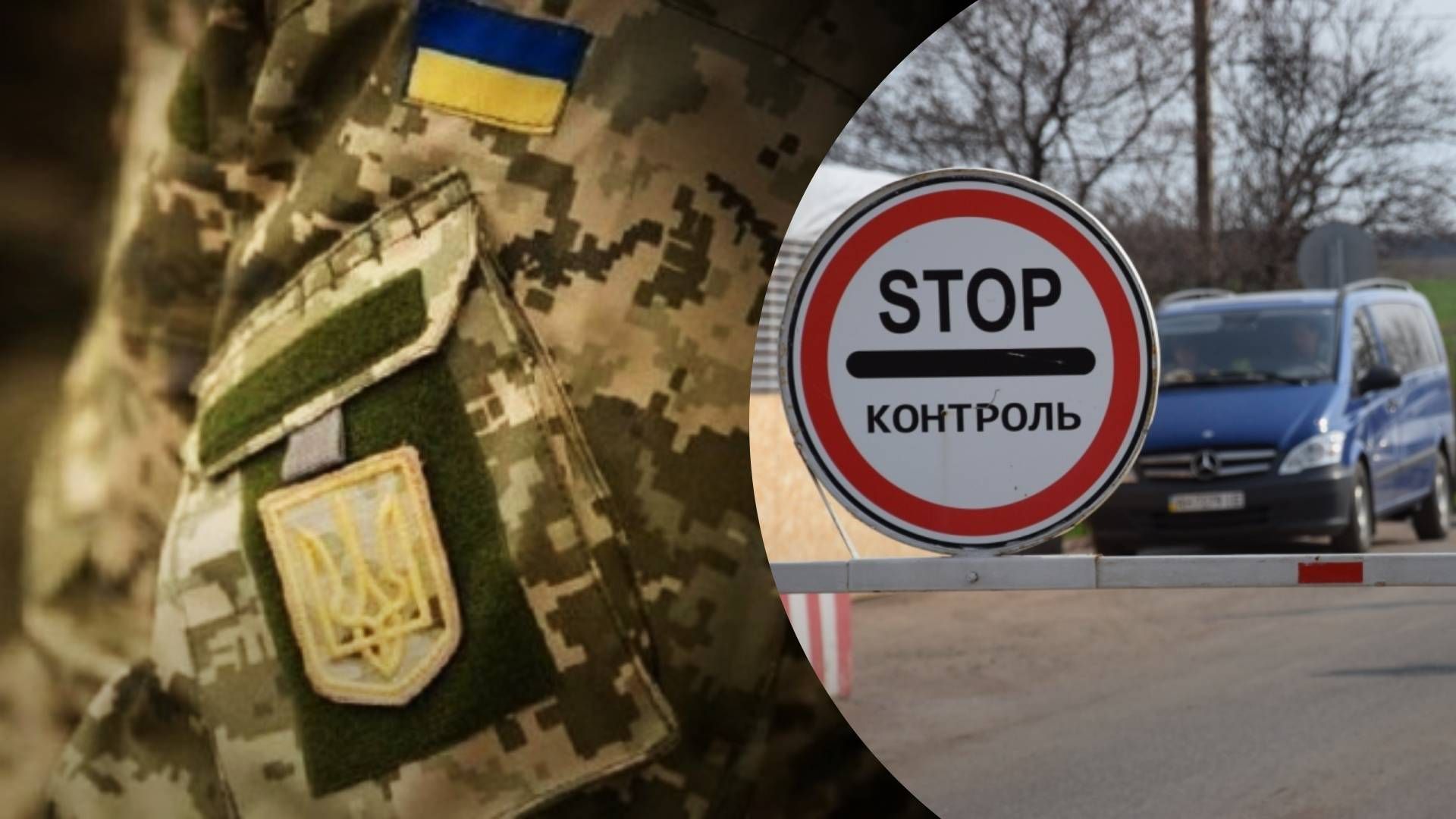 На данный момент способов наказания уклоняющихся за границей нет На данный момент способов наказания уклоняющихся за границей нет