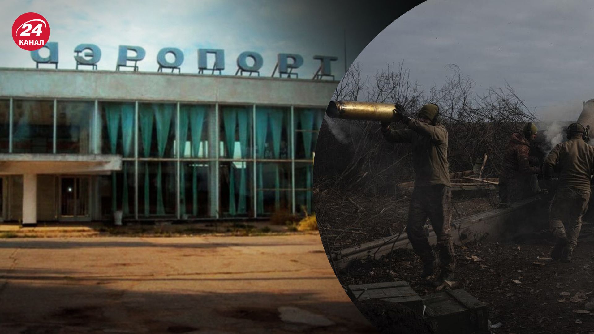 Окупанти посилюють оборону на Запоріжжі Окупанти посилюють оборону на Запоріжжі