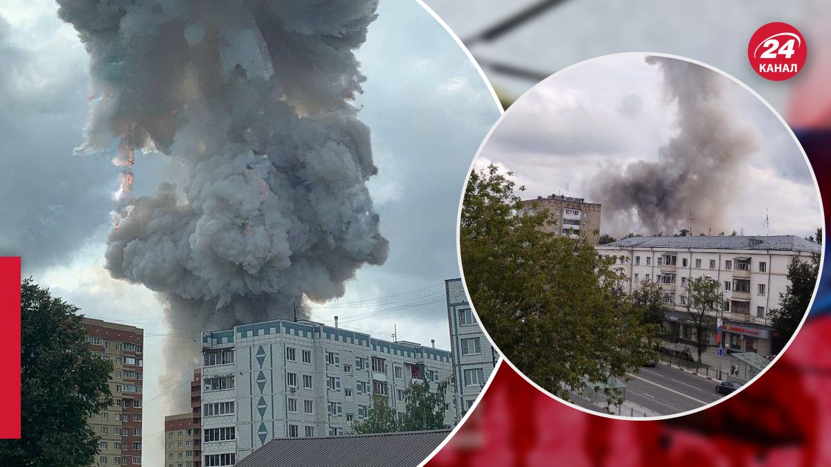 Стовп диму через вибух на заводі під Москвою - 24 Канал