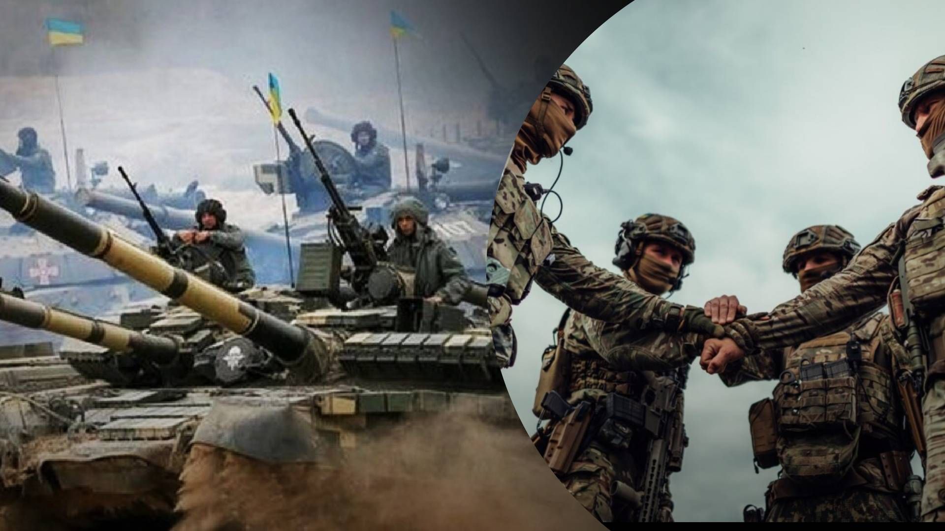 Українська армія продовжує просуватися Українська армія продовжує просуватися