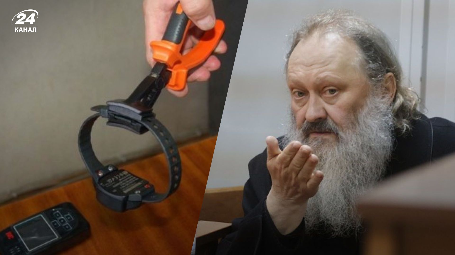 Митрополит Павел понесет справедливое наказание Митрополит Павел понесет справедливое наказание