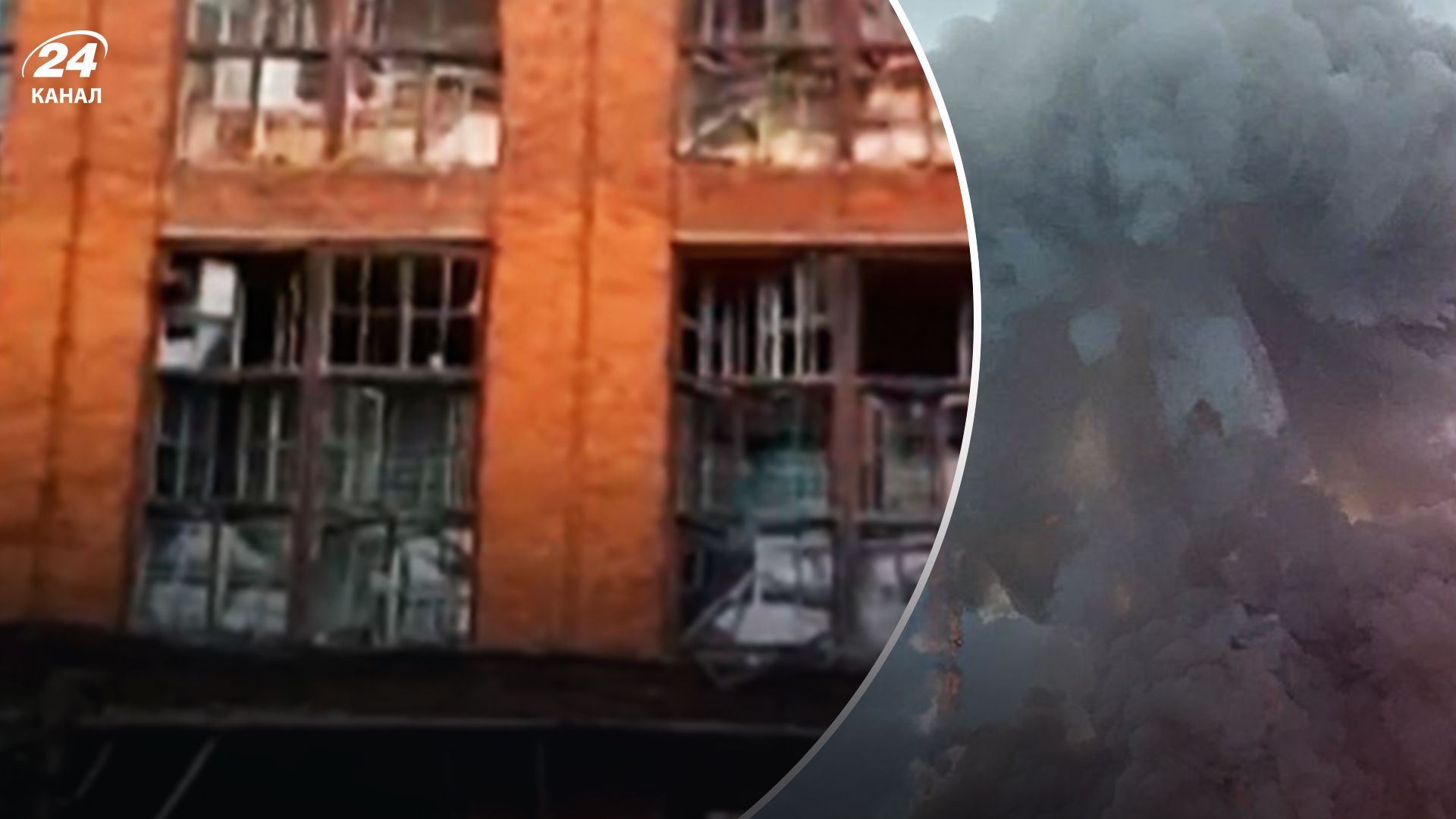 Вибух в Сергієвому Посаді - 24 Канал Вибух в Сергієвому Посаді - 24 Канал