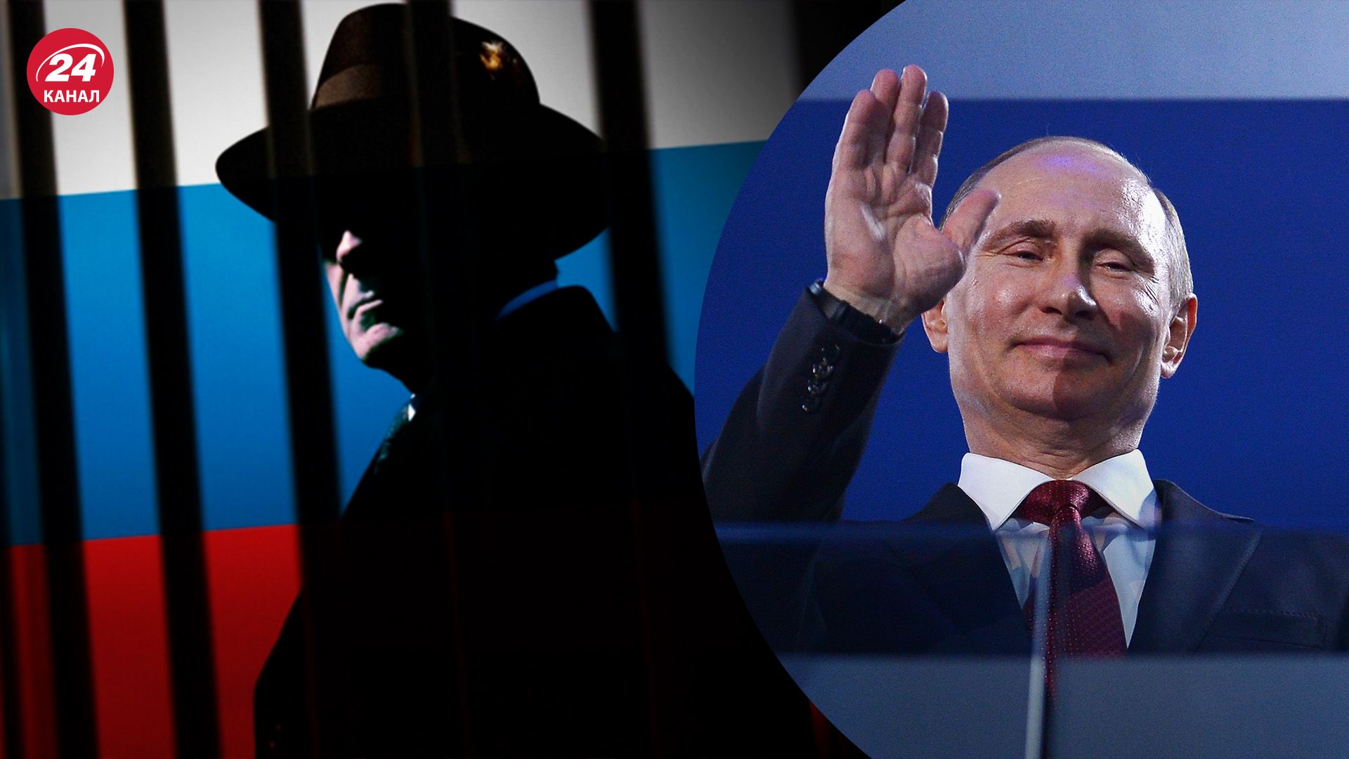 Як збільшилася кількість російських шпигунів за часів Путіна - скільки агентів у Кремля - 24 Канал