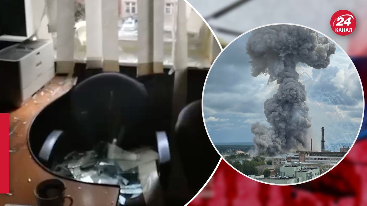 Причина вибуху на території заводу під Москвою - 24 Канал Причина вибуху на території заводу під Москвою - 24 Канал
