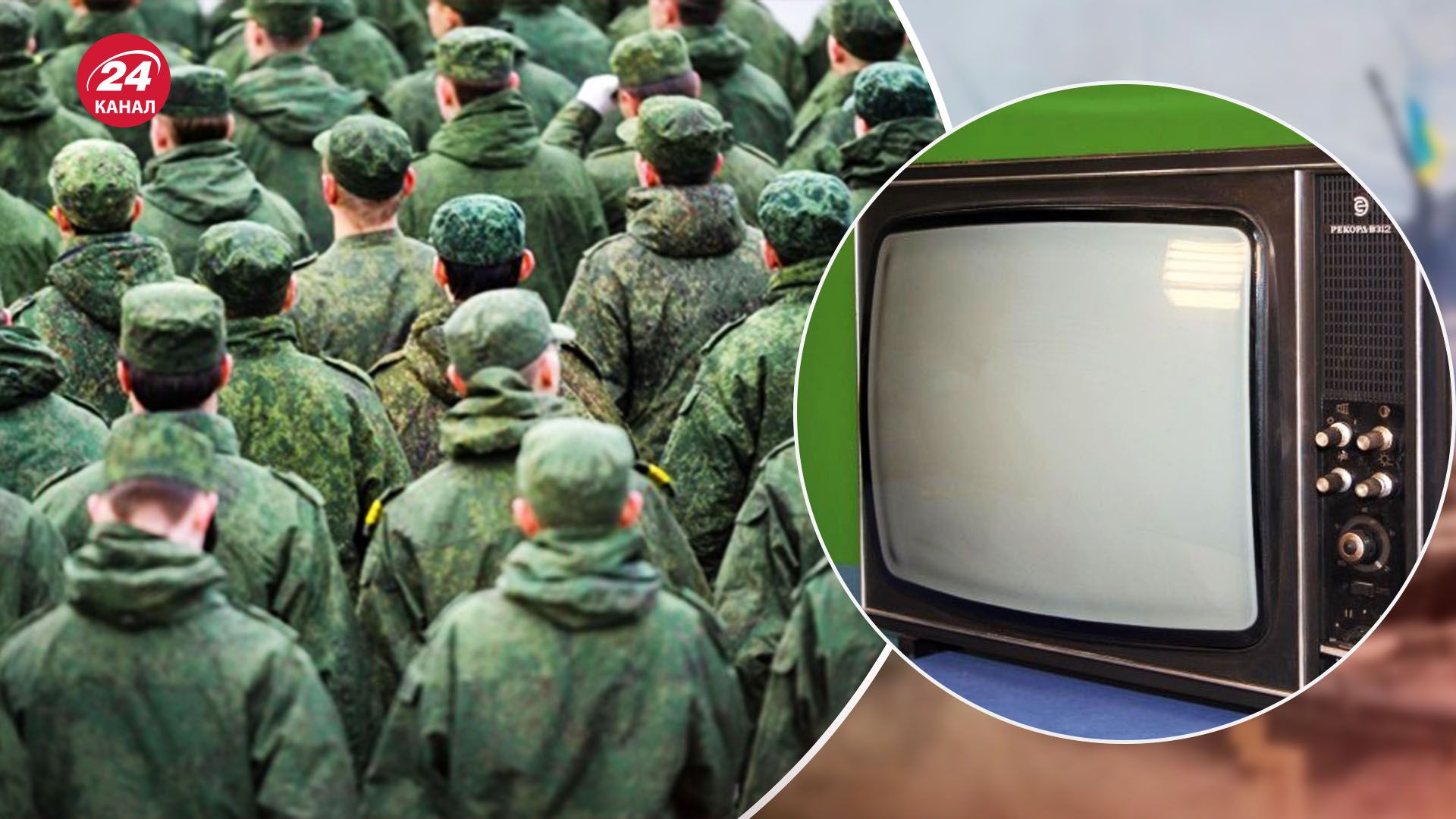 ЗСУ ліквідували 250 тисяч окупантів - чому Росії і росіянам байдуже на кількість загиблих 24 Канал ЗСУ ліквідували 250 тисяч окупантів - чому Росії і росіянам байдуже на кількість загиблих 24 Канал