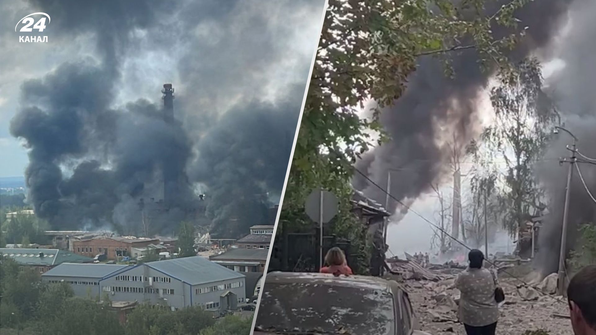 Взрыв на заводе в России: все, что известно - 24 Канал Взрыв на заводе в России: все, что известно - 24 Канал