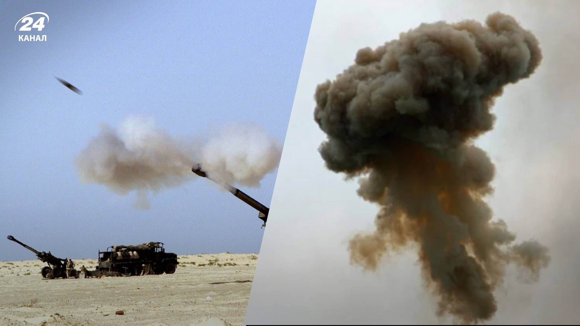 Росія продовжує систематично обстрілювати Херсон Росія продовжує систематично обстрілювати Херсон