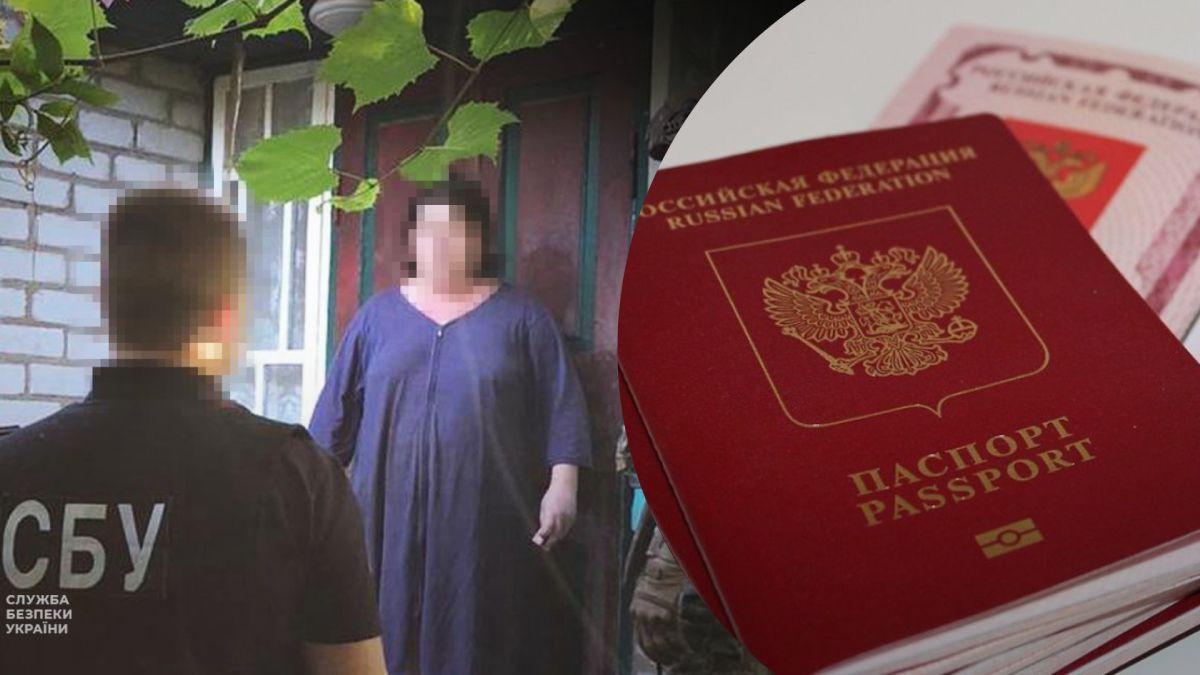 Інформаторку затримали, коли вона планувала виїхати до Росії Інформаторку затримали, коли вона планувала виїхати до Росії