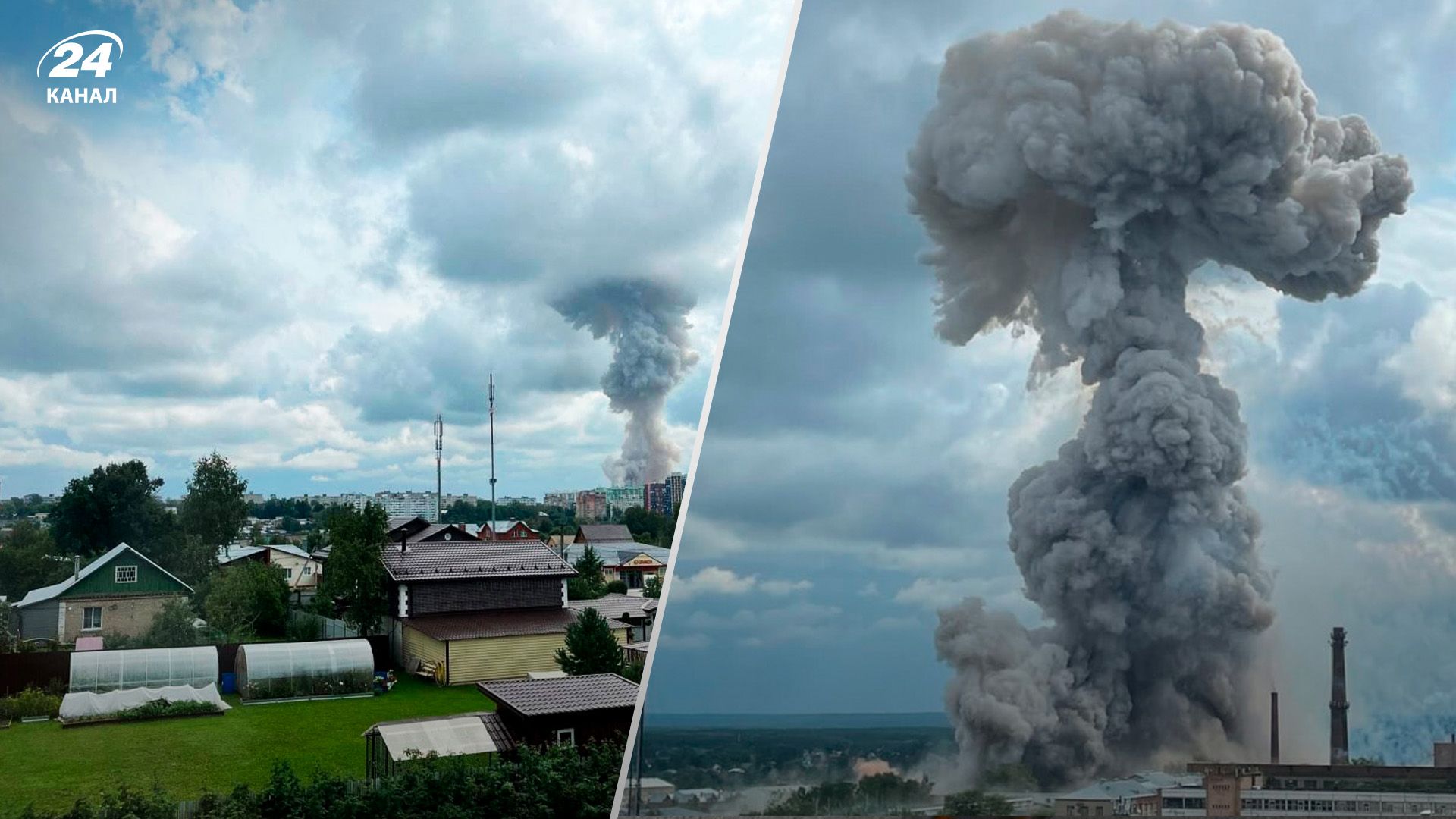 Вибух на заводі під Москвою - які наслідки для виробництва бронетехніки він матиме - 24 Канал