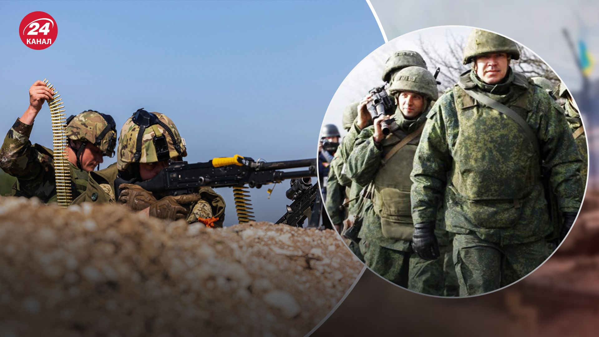 Россияне прут под пулеметы на Купянском направлении Россияне прут под пулеметы на Купянском направлении